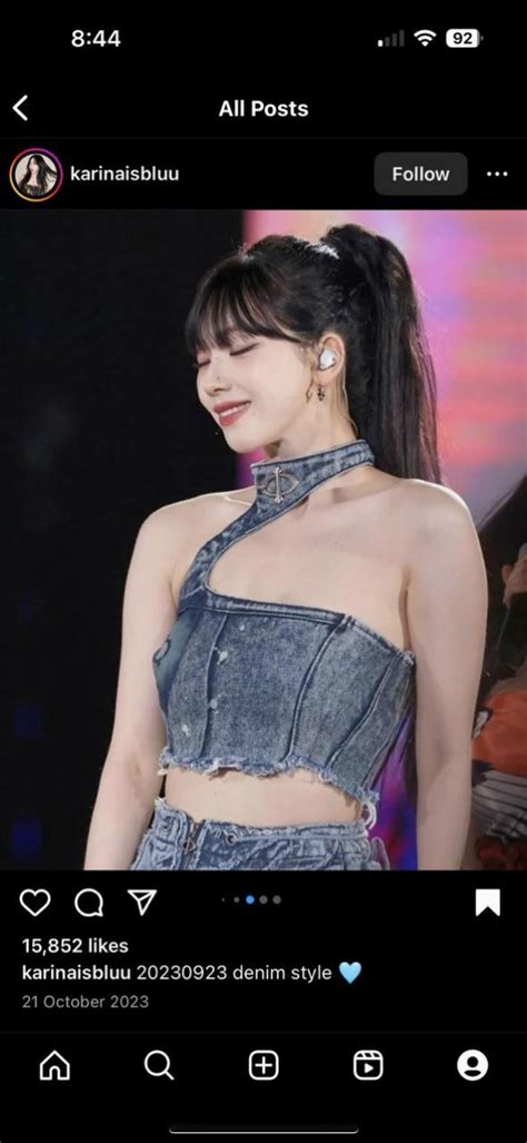 kpopdeepfake karina